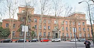 Siège de l'Institut géographique national.