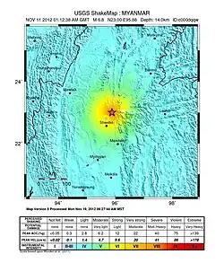Image illustrative de l’article Séisme de novembre 2012 en Birmanie