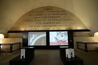 Nouvelle scénographie permanente de l'Arc de Triomphe, inaugurée en 2008.