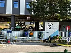 Description de l'image International French School, Singapore.jpg.