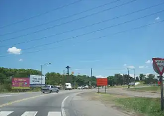 Image illustrative de l’article Route nationale 5 (Argentine)