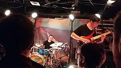 Description de cette image, également commentée ci-après