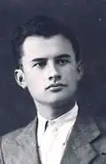Ion Vincze