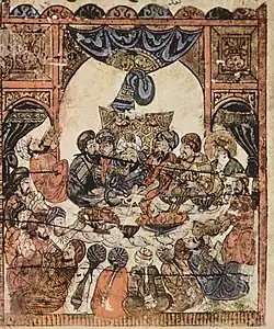 Les Maqâmât d'Harîrî de Saint-Petersbourg