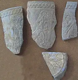 Lapis-lazuli, Hasanlu, Ier&nbsp;millénaire&nbsp;av. J.-C., Musée national d'Iran