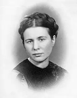 Portrait en noir et blanc d'Irina Sendler en 1942.