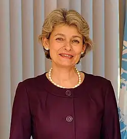 Irina Bokova, femme politique et directrice générale de l'UNESCO