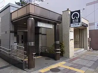 Entrée de la station