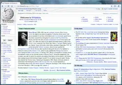 Description de cette image, également commentée ci-après