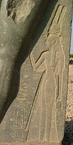 Image illustrative de l’article Iset-Nofret II