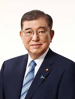 Japon : Shigeru Ishiba, Premier ministre du Japon