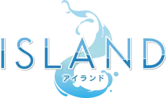 Image illustrative de l'article Island (visual novel)