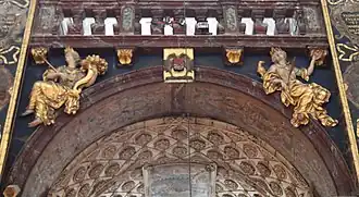 Libéralité et Miséricorde