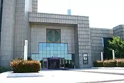 Image illustrative de l'article Borsa İstanbul