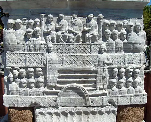 Base de l'obélisque de Théodose à Constantinople