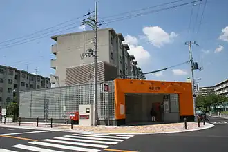 Entrée de la station