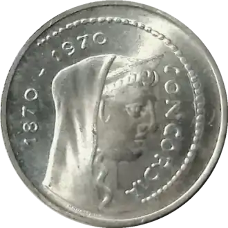 Italie, pièce de 1000 lires "Roma capitale", 1970 avec l'image de la déesse Concorde, tirée d'un denar romain de la Gens Aemilia.
