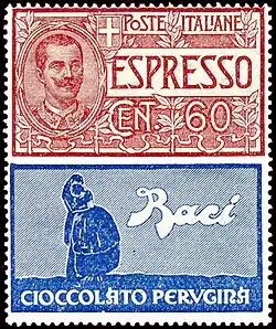 Timbre de la poste italienne illustré par l'image publicitaire pour les chocolats Bacio Perugina 1924.