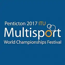 Description de l'image Itu-worlds-event-logo-1477662921.jpg.