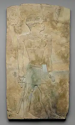 Pharaon libyen Ioupout&nbsp;II, XXIIIe dyn., Basse-Égypte. Bas-relief, H. 29 cmMusée de Brooklyn