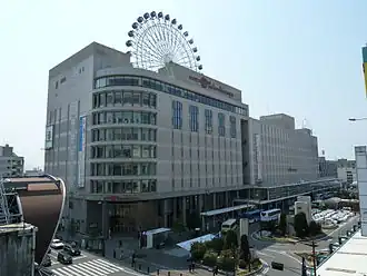 Image illustrative de l’article Gare de Matsuyama City