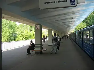 Image illustrative de l’article Izmaïlovskaïa (métro de Moscou)