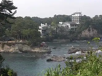 Kitaibaraki