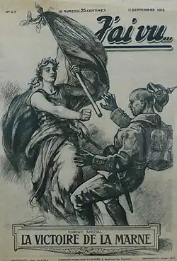 Image illustrative de l’article J'ai vu...