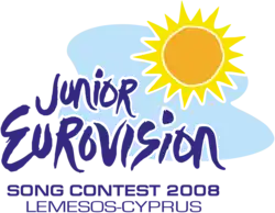 Description de l'image JESClogo2008.png.