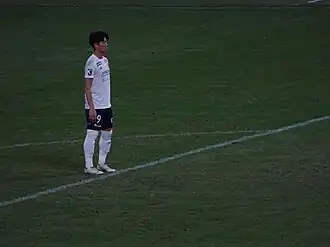 Image illustrative de l’article Yuki Muto