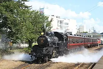 illustration de Moka Railway