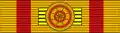 JPN Hokan-sho 1Class BAR