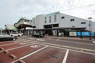 Image illustrative de l’article Gare de Kōhoku