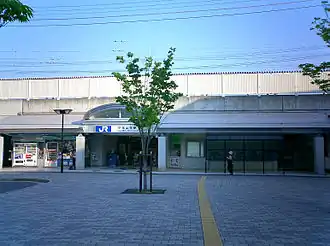 Image illustrative de l’article Gare de Kōnan-Yamate