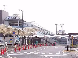 Image illustrative de l’article Gare de Moriyama (Shiga)