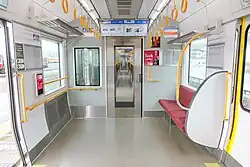 espace UFR et sièges longitudinaux