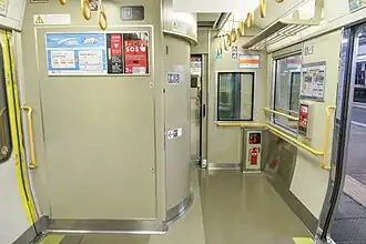 Toilette est espace UFR