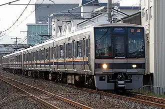 Une formation sur la ligne Yamatoji