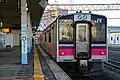 Série 701