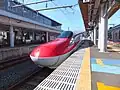 Shinkansen série E6