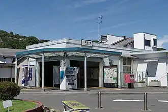 Image illustrative de l’article Gare de Higashi-Zushi