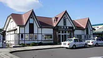 Image illustrative de l’article Gare de Shiraoi