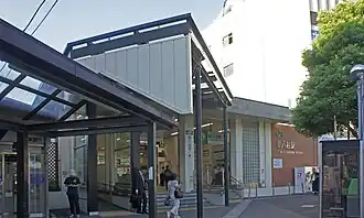 Image illustrative de l’article Gare de Shin-Yahashira