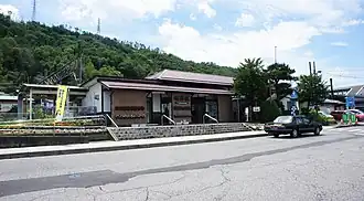 Image illustrative de l’article Gare d'Akashina