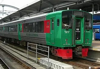 Face avant plate pour le couplage de deux rames.