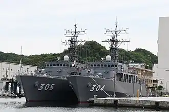 illustration de Classe Awaji