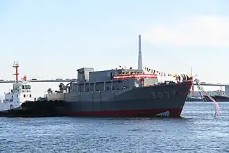 illustration de JS Nōmi