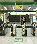 Terminaux à la gare d'Ikebukuro