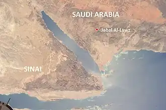 Vue du jabal Al-Lawz depuis la Station spatiale internationale.