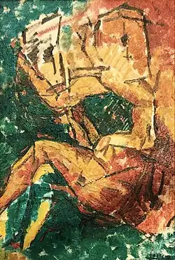 Claudie lisant son journal à Sulzbach (1954). (57&nbsp;×&nbsp;33&nbsp;cm)